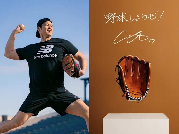 大谷翔平為何每校捐3個手套？　背後超暖心原因曝