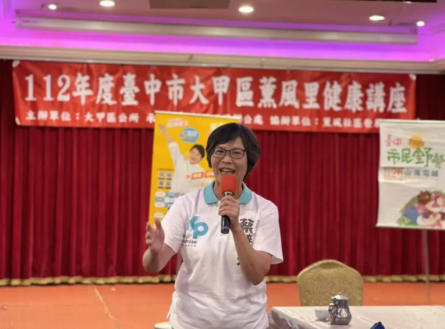 藍白合成功將成「高鐵直達車」! 　蔡壁如呼應馬英九：全民調才能贏