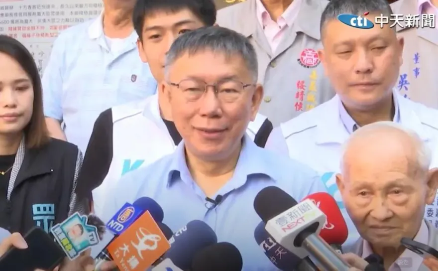 綠委批柯文哲罵人已翻車！王浩宇趕跟風沒在怕：我X你X靠腰勒