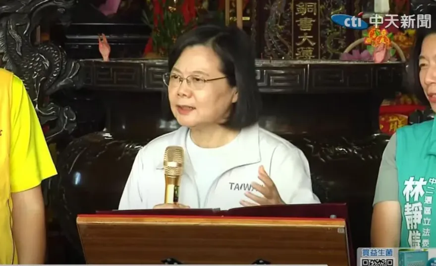 蔡英文不認一黨獨大「人民最大」！網轟睜眼說瞎話：以前怎麼批國民黨的
