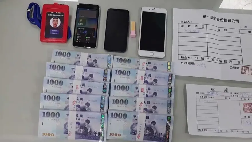 慘被騙14次終於醒了！桃園地主遭詐1500萬　聯手警方逮2車手
