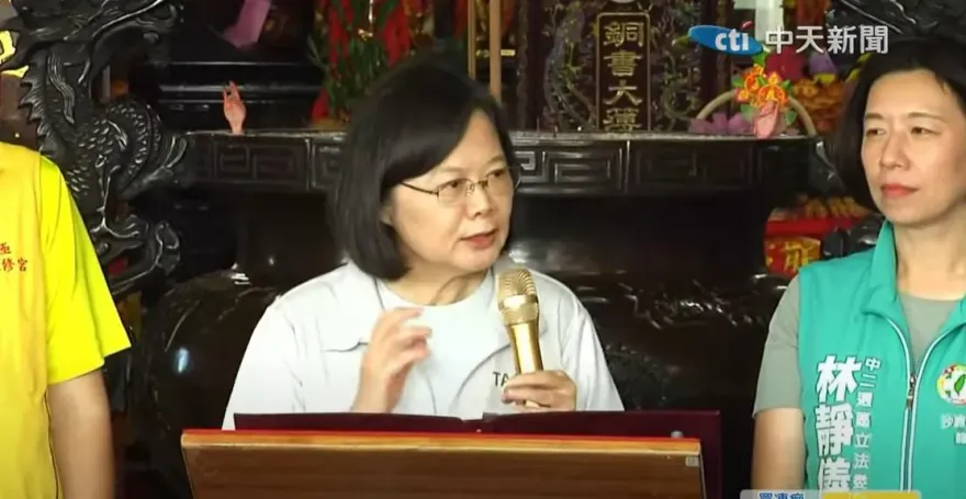 蔡英文喊不能接受在野批綠貪腐　鄭麗文舉這事酸：迴力鏢來了