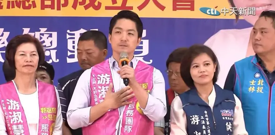 被問怎看藍白合全民調？蔣萬安喊「味全龍加油」　游淑慧幫救援