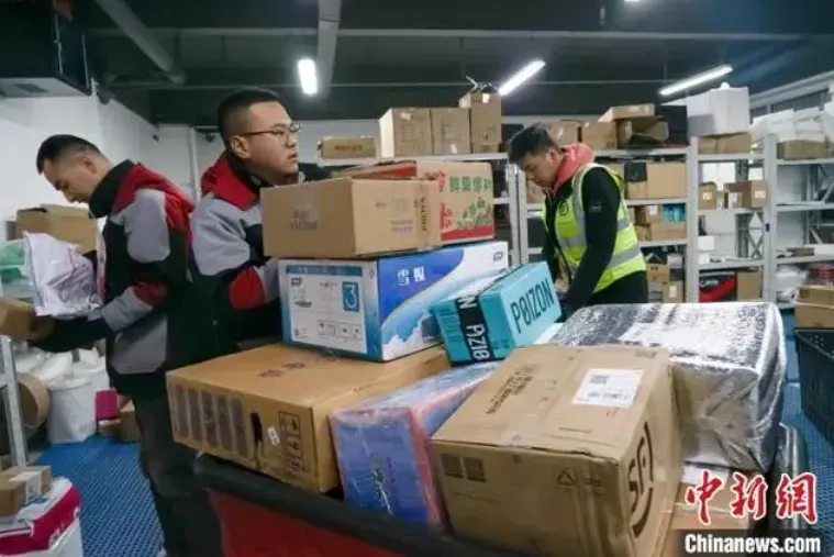 雙11「他經濟」終於超越狗！陸電商揭密男性「新三寶」：電競、自行車與潮玩