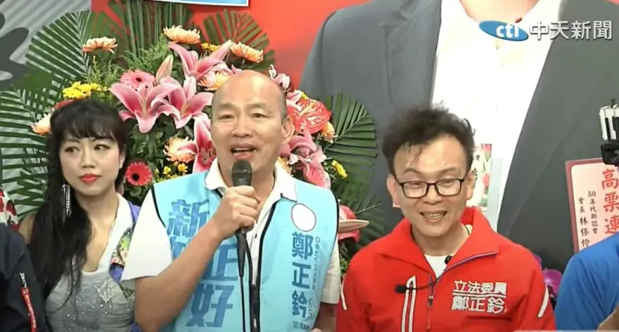 快訊/國民黨完整34席不分區名單公布！韓國瑜領銜「各大專業人才一次看」