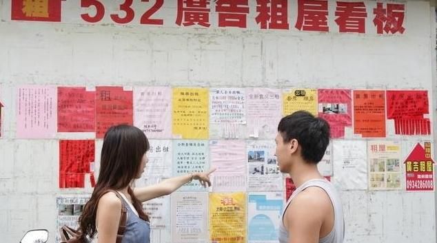 內政部要地方分擔租屋補助　民眾黨團：政策跳票又撒幣