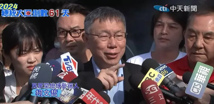影/柯文哲喊找馬英九當見證人　直言不能再拖了：盼這1、2天與朱立倫會面