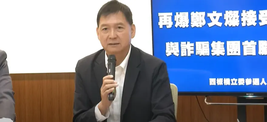 影/鄭文燦澳門接受性招待？吹哨者錄音檔揭黑幕　一攤消費金額高達台幣150萬！
