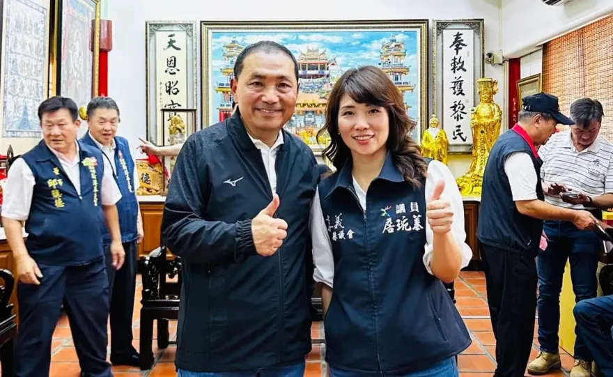 侯友宜故鄉藍營立委人選將出爐！水上媳婦的她挑戰蔡易餘
