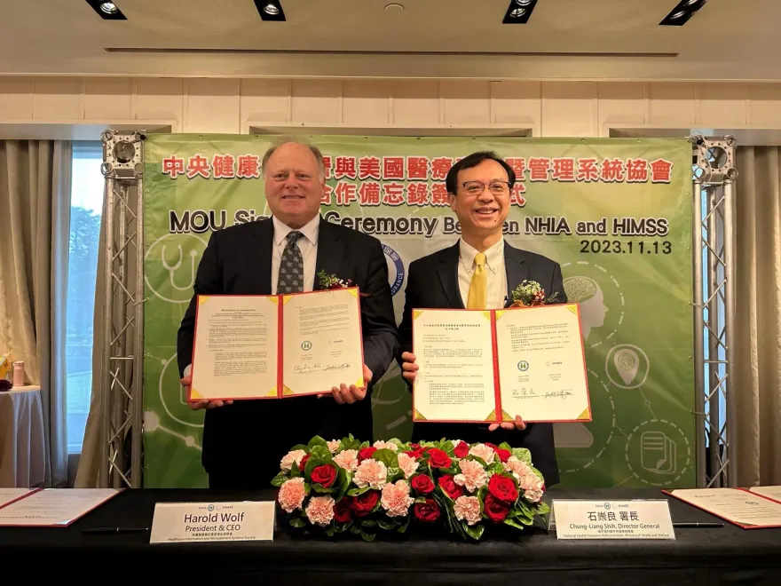 健保署邀美國HIMSS「大體檢」護資安！數位升級邁向新里程