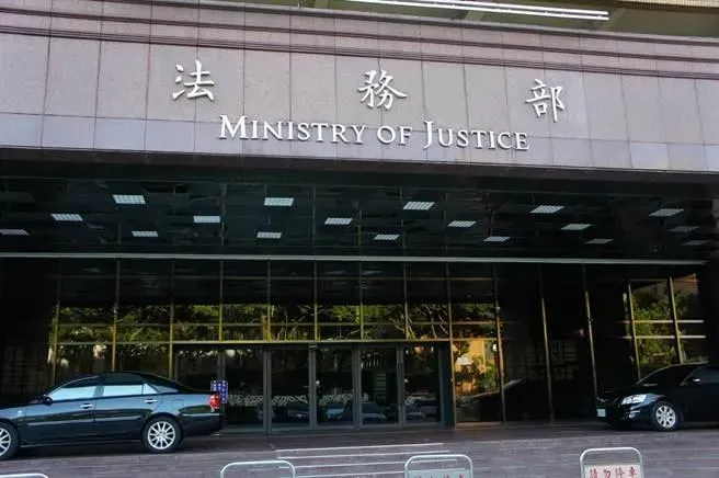 反廢死延燒2024選情！趙少康嗆爆「不願執行死刑別當部長」　法務部回應了