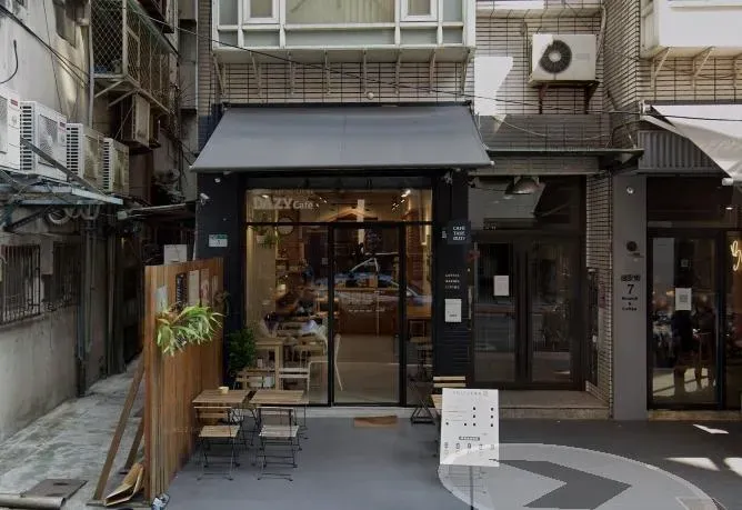 88會館案黃金大亨「洗錢基地」曝光！文青咖啡店美女如雲、常伴點鈔聲