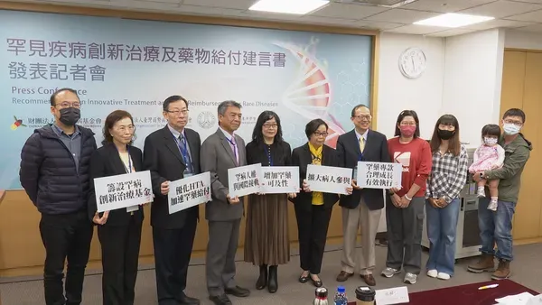 請幫幫我們！5歲童患罕病　傳統治療須反覆打斷骨頭　父不捨落淚