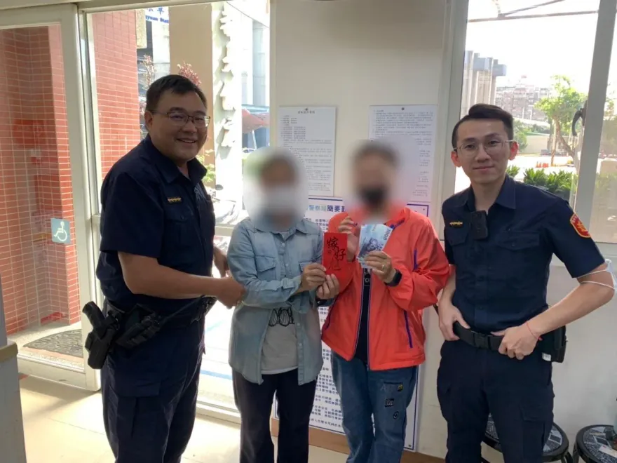 路邊撿到「嫁好尪」紅包！台中婦怕冥婚送警局　結局神展開
