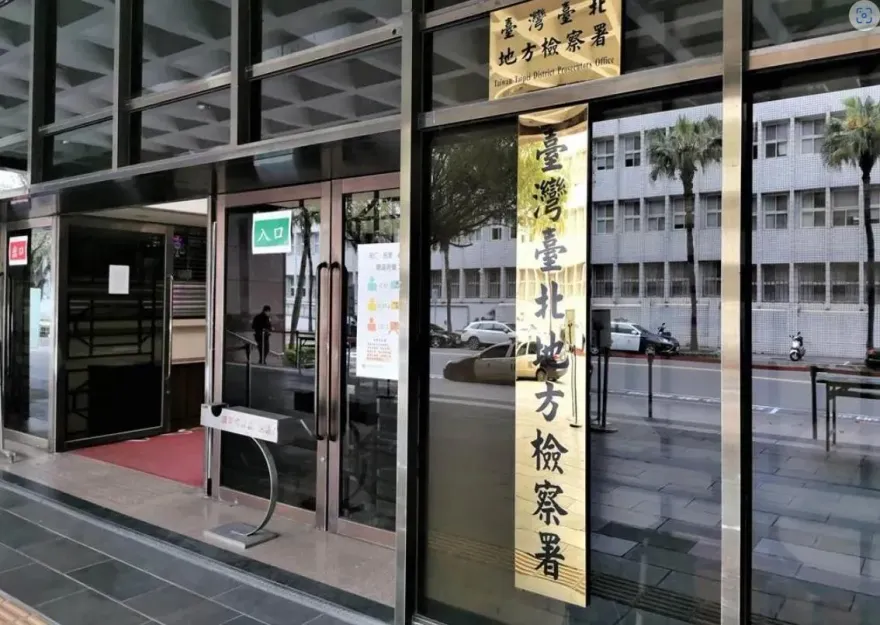 選情緊繃北檢「48檢察官待命防陳抗」！台電首度通知投票所自備不斷電系統