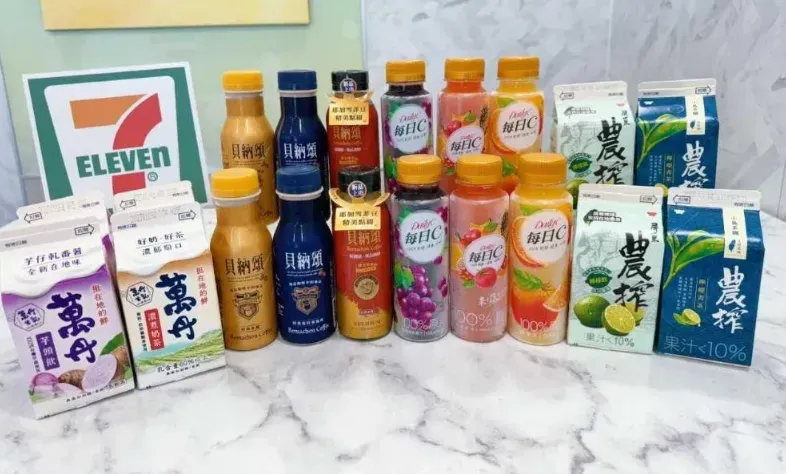 連3天開搶！超商推15大夯品「第2件半價」　咖啡、奶茶通通有