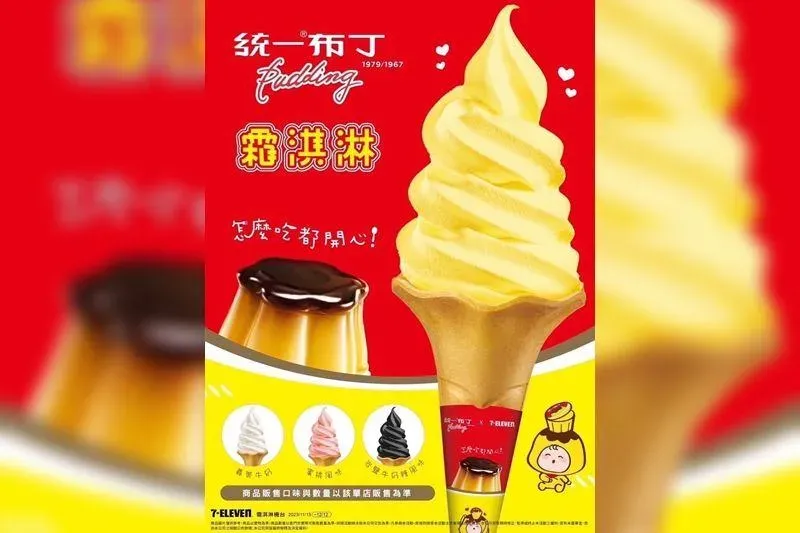 冬天也要吃冰！超商霜淇淋「統一布丁」對尬「咖啡起司歐蕾」　網瘋狂
