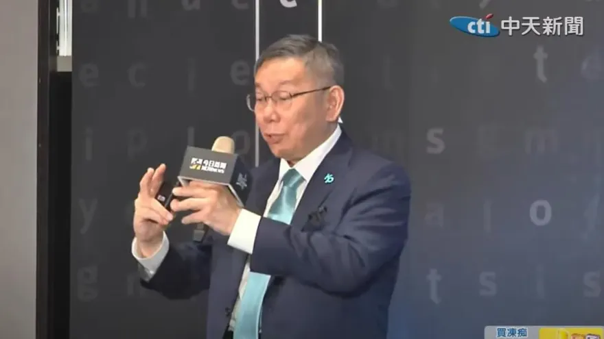 藍白合共識下架民進黨　柯文哲：更痛恨民進黨