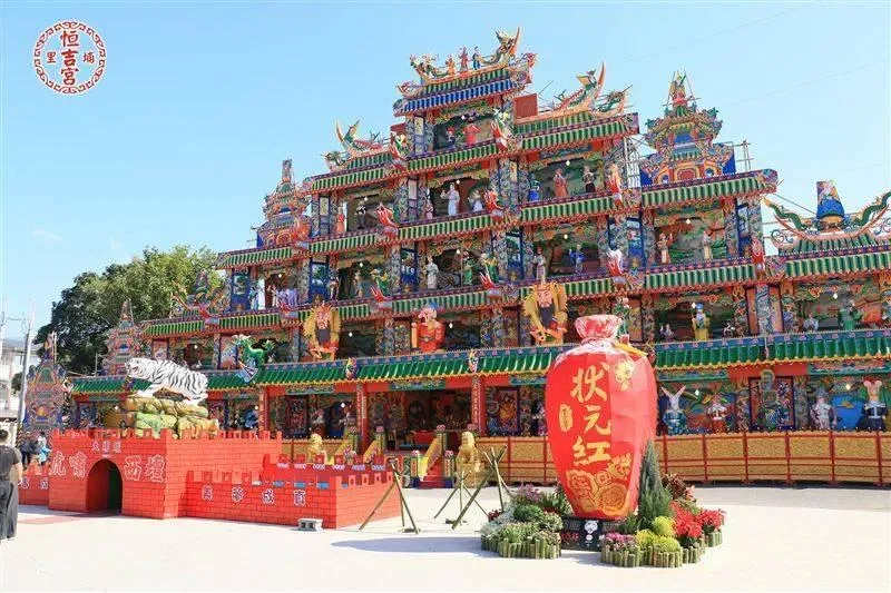 販售葷食遭公審！三獻清醮祭典「吃素5天」民眾怨宗教綁架　鎮公所回應了