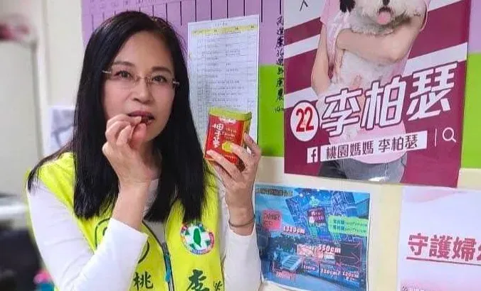 民進黨前議員夫妻遭控「變相收保護費」　虎頭山攤販敢怒不敢言