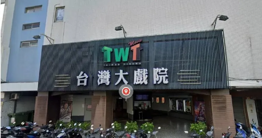 這縣市崩潰！90年歷史「台灣大戲院」宣告12/1歇業　背後原因曝