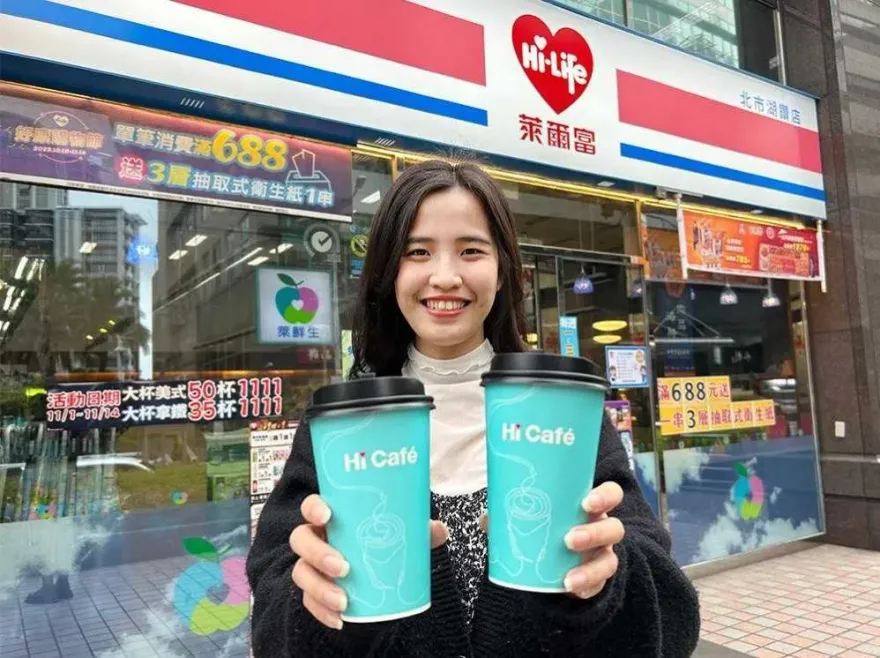 超商咖啡買10送10　大美式「1杯不到23元」...只限今天