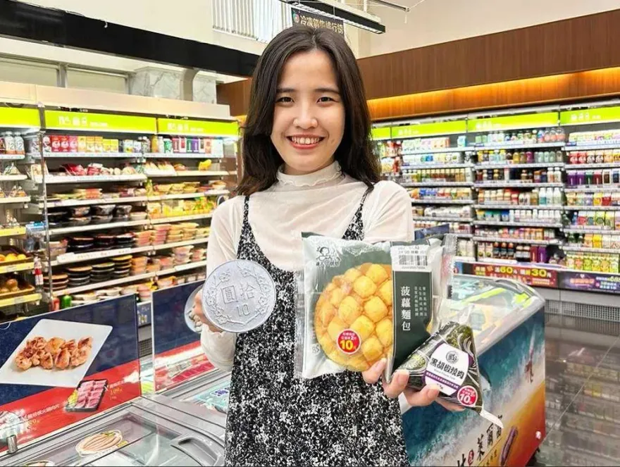 黑色購物節開跑！超商三角飯糰、麵包第2件10元　精選日用品買1送1