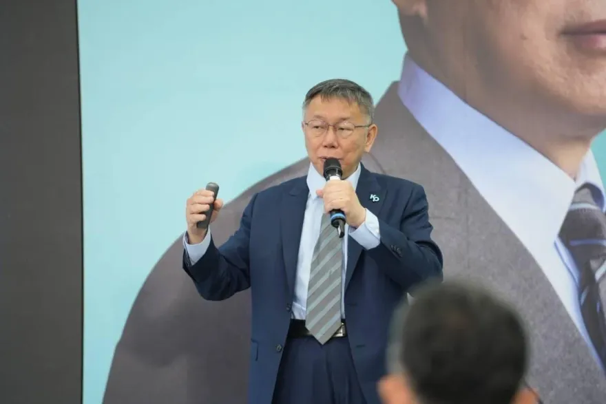 已看過馬英九推薦的專家名單　柯文哲：沒特別意見