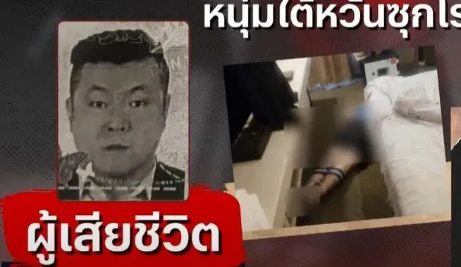 快訊/身分曝光！陳屍曼谷旅館47歲台灣男子是他　曾在疫情期間控告王世堅