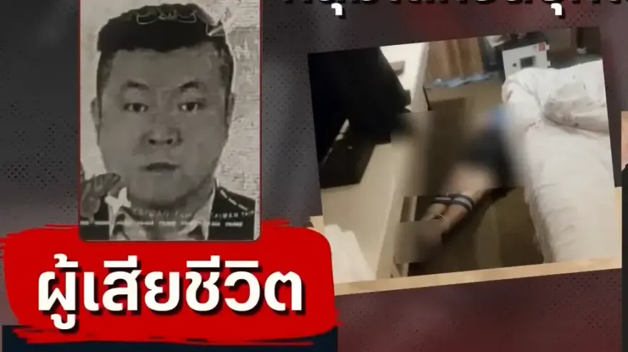 朱長生頭纏膠帶陳屍曼谷旅館　刑事局國際科說話了