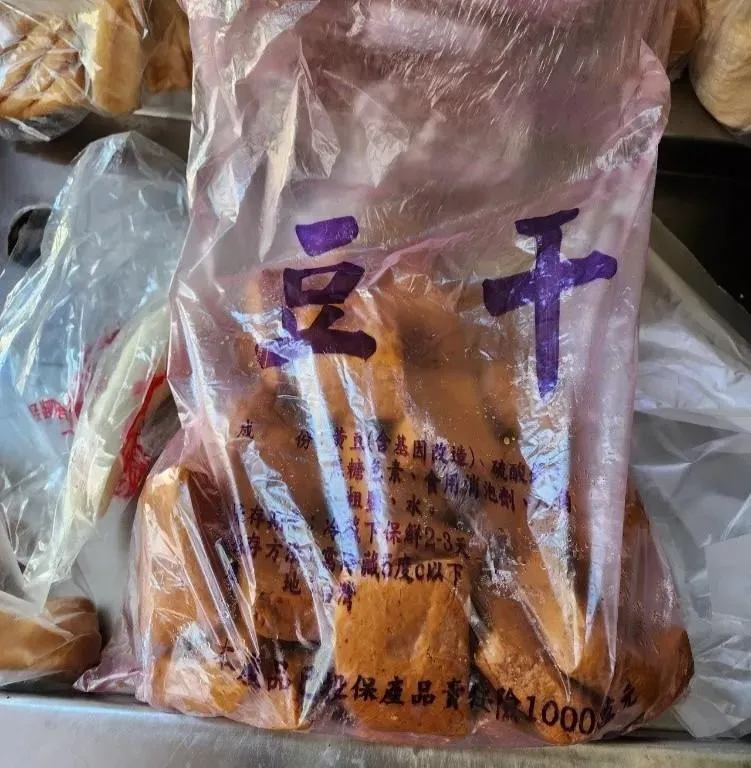 快訊/北市衛生局抽驗豆製品、豆漿名單曝！不合格率15.1%：均檢出雙氧水