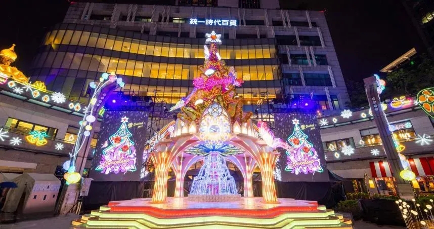 統一超明年展店逾7千家　高秀玲：誠品信義將更名「Dream Plaza」新百貨