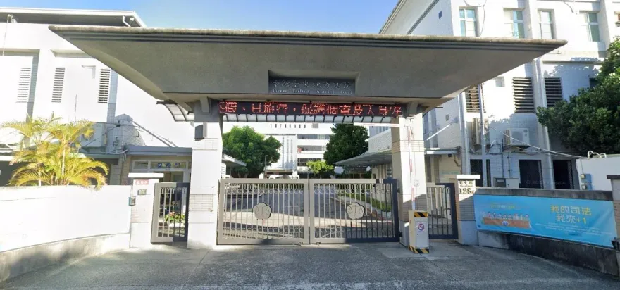 偷嚐禁果5次觸法！台東小情侶男友偷錄啪啪過程挨告　法官：交法定代理人嚴加管教