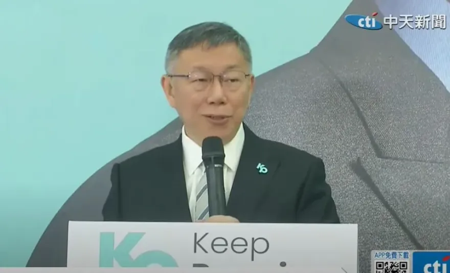 影/民眾黨明不宣布副手「不分區繼續拖」！　柯文哲：24日前「什麼都有可能」