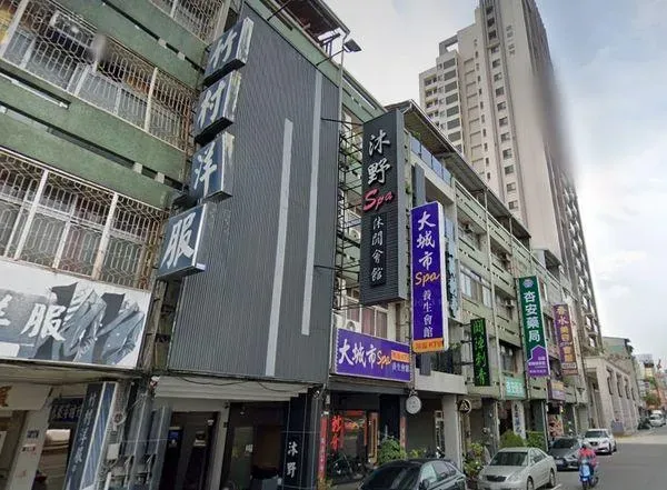 目無法紀！美容坊5度色情交易被判刑…繼續營業　台中警聲請勒令停業成功