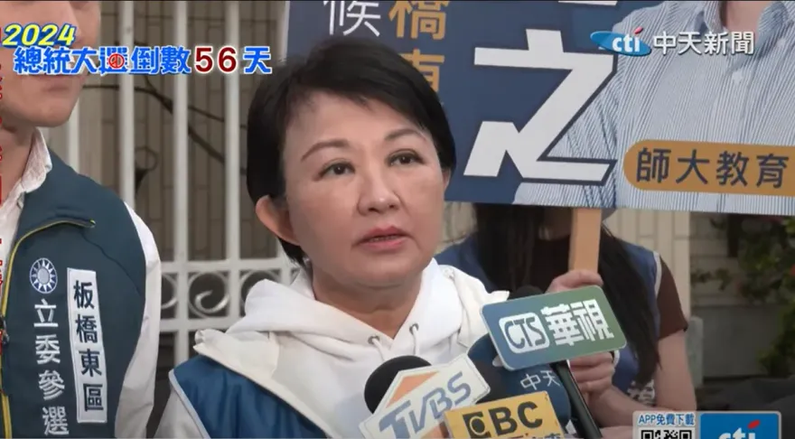 影/怎麼看藍白合柯文哲變卦？盧秀燕：大家都已畫押　政治誠信非常重要