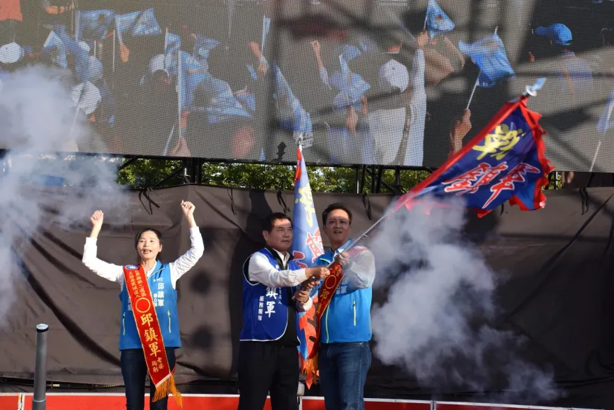 苗栗第二選區藍白合！邱鎮軍競選總部成立 超多大咖到場力挺