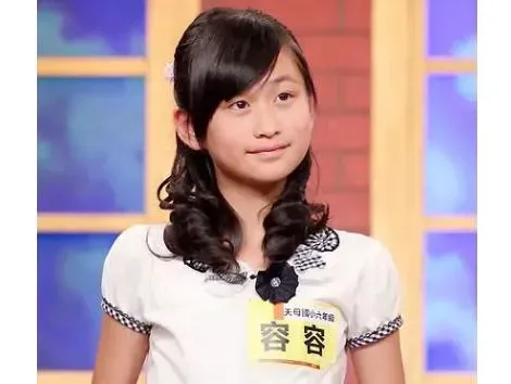 《百萬小學堂》容容長大變超仙　「超神經歷」眾人大讚：太勝利