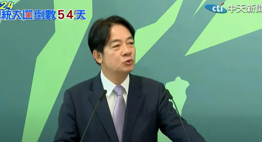 「賴蕭配」正式成軍！賴清德偕蕭美琴宣布搭檔參選2024