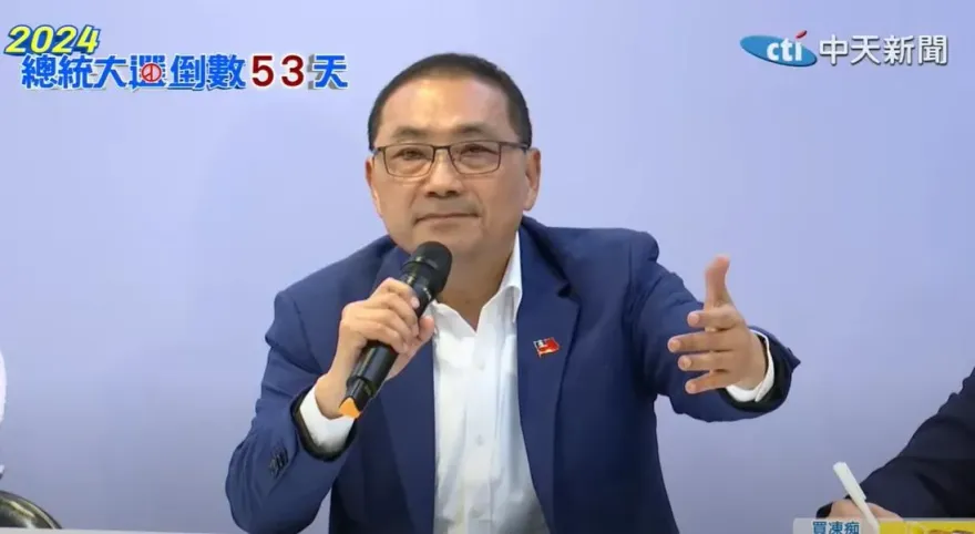 馬英九陪侯友宜一起等柯文哲！　侯辦：歡迎郭一起