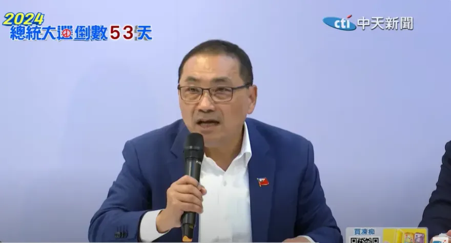 柯侯郭今晚見面？侯辦柯辦最新回應曝光！