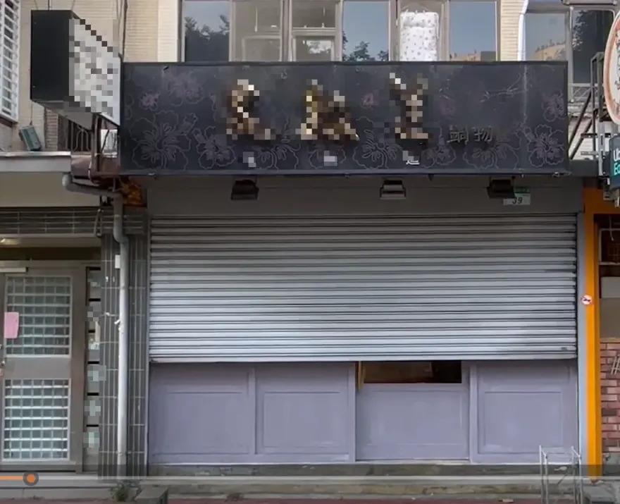 北市知名火鍋店驚傳闆娘打罵員工　女店員否認霸凌：當時只是在玩