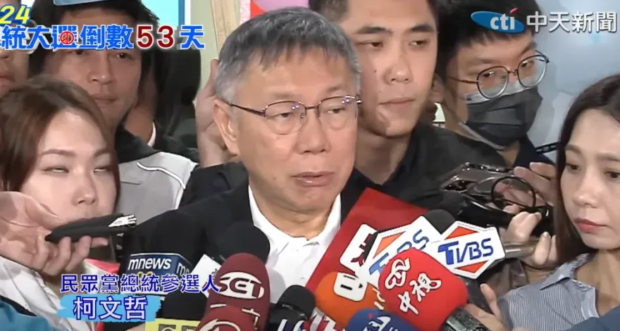 估柯文哲點頭接受「侯柯配」機率　林濁水：他是接近百分百的現實主義者