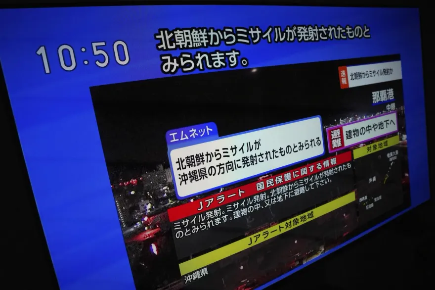 北韓稱成功將首枚偵察衛星送上軌道　後續還將發射多枚