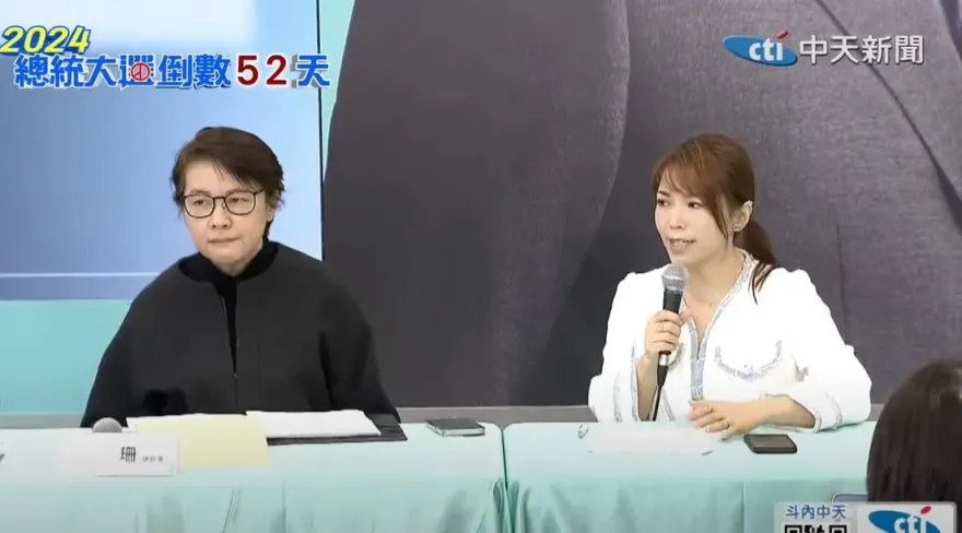 「藍白合」直播審視9份民調！黃珊珊直言沒意義：放大雙方爭執點