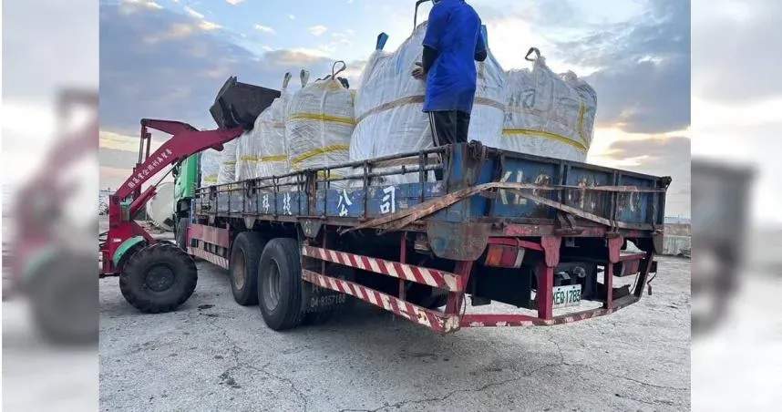 彰化廠房違法儲存惡臭廢棄物　害國小生邊吃邊吐...預計兩周內清完