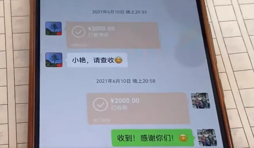 感人兄弟情！男子去世4年...4名高中好友每月匯8800元　幫他照顧妻小