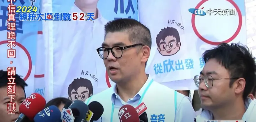藍白若互棄會被選民棄掉　連勝文喊話柯文哲：侯友宜已極度退讓和忍讓