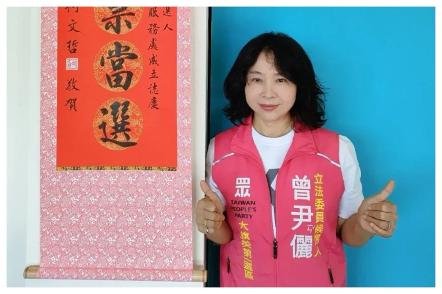 高雄「這選區」上演藍白合破局？ 關鍵內幕曝光