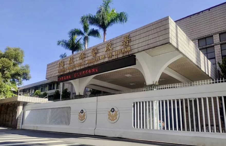防制進口非法改造槍枝零件 警政署增建「低動能槍枝子系統」